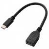 Kábel GoGEN USB A/USB-C 3.1, OTG, 0,2m (USBCOTG) čierny