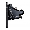 třmen brzdy Shimano Ultegra BR-R8070 přední flat mount original balení