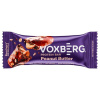 Protein Bar Arašidové Maslo 50g Voxberg