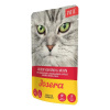 Josera Cat Super Premium Paté kaps. Guláš 85g