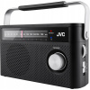 Sieťové a batériové rádio FM JVC RA-E315B