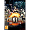 Contra: Rogue Corps (PC) Klíč Steam (PC)