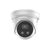 Hikvision DS-2CD2386G2-I(2.8MM) 8MP Outdoor Eyeball Fixed Lens DS-2CD2386G2-I(2.8MM)(C)