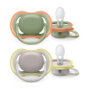 PHILIPS AVENT Philips Avent Cumlík Ultra air neutral 2 ks, 6-18 m