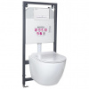 KERRA - Inštalačný set WC Delos/Adriatic WH 5907548116512