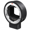 SIGMA MC-21 + Zdarma prémiový UV Filter