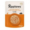 Applaws Jelly kuracie prsia + pečeň 70 g