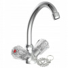 Batéria Schütte Savino Washbasin s 2 Chanterelles, (Batéria Schütte Savino Washbasin s 2 Chanterelles,)