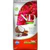 N&D (Farmina Pet Foods) N&D Quinoa CAT Skin & Coat Herring & Coconut 5kg