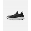 Detské topánky Reima Sneakers Sujuva