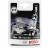 Žiarovky - H7 M-TECH LED sada CANBUS 80W 12/24V 6500k žiaroviek (H7 M-TECH LED sada CANBUS 80W 12/24V 6500k žiaroviek)