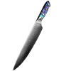IZMAEL Damaškový kuchynský nôž Ičihara Chef 21 cm