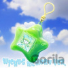 Nct Wish: Steady (Keyring edition) - Nct Wish
