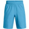 Šortky Under Armour UA Tech Woven Wordmark Short 1383341-452 Veľkosť S