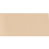 Bobbi Brown Vysoce krycí korektor (Skin Full Cover Concealer) 8 ml Odstín: Beige