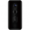 Xiaomi Smart Doorbell 3