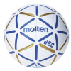 Lopta Molten H1D4000-BW Handball d60 h1d4000 Veľkosť 1