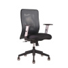 Office Pro Kancelárska stolička CALYPSO antracitová