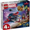 LEGO Klocki super heroes 76319 kapitan ameryka kontra thanos
