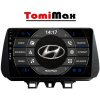 TomiMax Hyundai Tucson/IX35 2019 Android 14 autorádio s WIFI, GPS, USB, BT HW výbava: 2K 2000x1200px !!!AKCIA!!! 8 Core 4GB+64GB LOW - iba displej A