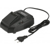 Gardena 14901-20 Rýchlonabíjačka AL 1830 CV P4A 970508301