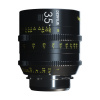 DZOFilm Vespid 35mm T2.1 FF (PL) BULK DZO Optics
