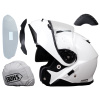 PRILBA SHOEI NEOTEC II BIELA PLNÁ VÝBAVA (PRILBA SHOEI NEOTEC II BIELA PLNÁ VÝBAVA)