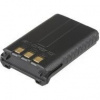 BAOFENG Akumulátor BL-5L 1800mAh pre UV-5R, krátka