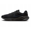 Nike Čierne šnurovacie topánky, ľahké, vzdušné, REVOLUTION 7 FB2207005 # 47