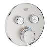 Grohe Termostat Smart Control s termostatickou baterií supersteel 29119DC0