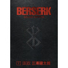 Berserk Deluxe Volume 9