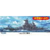 Battleship Haruna With Wood Deck Seal