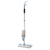 Plochý mop Esperanza PERFECT CLEAN 40 cm (EHS003)