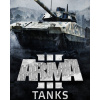 ESD GAMES Arma 3 Tanks (PC) Steam Key