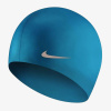 Nike Solid Silicone OS