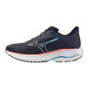 Mizuno Wave Ultima 16 J1GD251871 (EU 40 (UK 6,5))