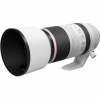 Objektív Canon RF 100-500 mm F4.5-7.1L IS USM