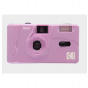 Kodak M35 Reusable Camera Purple (DA00235)