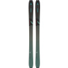 Lyže skialp Atomic Backland 88 + HYB SKIN 88/89 176