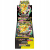 Pokémon TCG: Mega Dream EX Booster Box (JP) - Booster Box