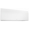Daikin Emura 3 White , Výkon: 2,5 kW
