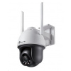 TP-LINK VIGI C540-W(4mm)