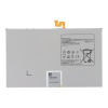 Batéria EB-BT975ABY Samsung Galaxy Tab S7+/Tab S7 FE/Tab S8+