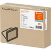 Ledvance LED projektorový světlomet FLOOD COMPACT V 50W 840 SYM 100 WT 4058075574915
