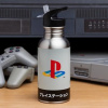 Paladone Playstation Heritage Metal 500 ml