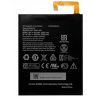 Batéria pre Lenovo 7000 mAh