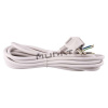 EMOS | S14325 | Flexo šnúra PVC 3× 1,5mm2, 5m, biela