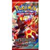 Pokémon TCG - XY - Primal Clash - Booster