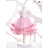Šaty pre malú družičku MF-263 Farba: ivory, Veľkosť: 92