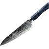IZMAEL Damaškový kuchynský nôž Seiryuu Chef/Modrá 20.7 cm